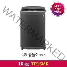 [LG][공식판매점] 통돌이 세탁기 미들블랙 TR16MK (16kg), 폐가전수거있음