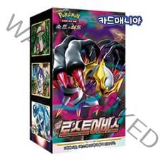 포켓몬카드 소드&실드 확장팩 로스트어비스 - 로스트 어비스 /한글판/당일결제만택배발송