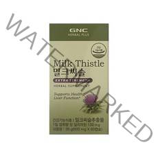 GNC 밀크씨슬 600mg x 60캡슐 1박스 1064470, 상세페이지 참조, 상세페이지 참조