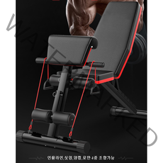 TANI 인클라인벤치 가정용 헬스 각도조절 벤치프레스 350KG