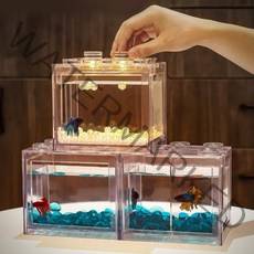 보냄 블록 어항+LED 미니조명1P