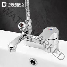 [고치고] 대정워터스 SM510 3홀 세면기 샤워 겸용 샤워기 수전, 1개