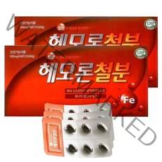 종근당건강 헤모론철분 120정 x 2박스 철분영양제 헴철 헤모글로빈 임산부철분제 산모철분제 해조칼슘