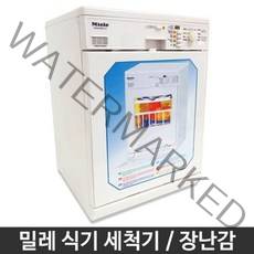 G잇템Pq1843f-1974Nc밀레 식기세척기 장난감 주방놀이 어린이 작동완구_jAh1978, MM상품상품선택MM