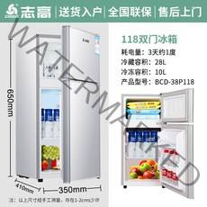 1인가구 냉장고 150리터 180리터 100리터 500리터 300리터 양문형 미니 소형, BCD-35P118 실버