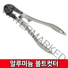 TOOL-MAN 알루미늄컷터 AL볼트캇타 TM-AL300 알루미늄 경량 컷터12인치 볼트 커터 철근절단 철거 커팅