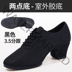 통기성 좋은 여성 연습화 3cm 5cm 미들힐 모던 라인 댄스 재즈화 스포츠 댄스화 구두 로퍼, 38, 블랙투톤 베이스 3.5cm/굽(메쉬)
