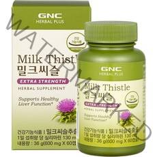 GNC 밀크씨슬 36g, 1개, 60정