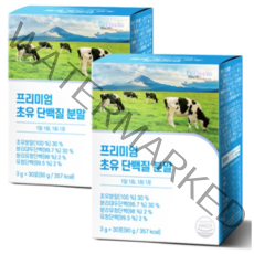 퍼펙토 프리미엄 초유 단백질 분말 스틱, 3g, 60개