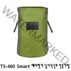 TS-460 태서460 TS-460 Smart 태서460스마트 태서전기 석유난로 전용 가방, 1개입, TS-460 Smart 가방