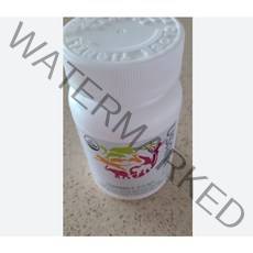 유사나 어린이비타민 유사니멀즈 530.5mg x 56정, 1개