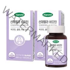 한미 신데렐라 비오틴 영양제, 2병 4개월분, 2개