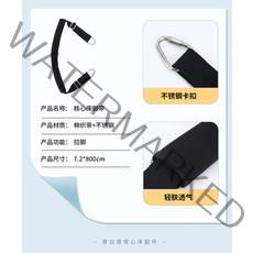 필라테스리포머 홈 바렐 캐포머 체어 스파인코렉터 리포머 가정용 학원 센터 코어 대형 캐딜락 트레이닝 사다리 양동이 스테디 스텝 체어 젠 소프트 요가 기구 5종 세트, 코어 침대 후크 블랙