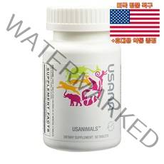 최신정품 USANA 유사니멀즈 멀티비타민 56정 유사나 Usanimals Multivitamin +휴대용약통 별도증정