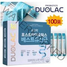 듀오락 포스트바이오틱스 2.0gx100포 유산균 코스트코, 100포, 2.0g