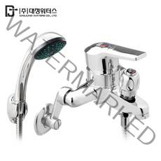 [고치고] 국산 SM210 욕조수전 샤워수전, 1개