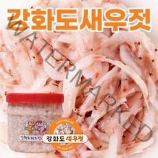 강화도 외포항 새우젓 추젓 1kg 무첨가 국내산 [영인팜]