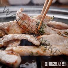 [미트레시피] 한돈 가브리살 500g 구이용 특수부위 냉장 돼지특수부위 온라인정육점 캠핑고기 뽈살 고기선물 덧살 등심 국내산돼지고기 에어프라이어 숙성육 1등급한돈 암퇘지 암돼지
