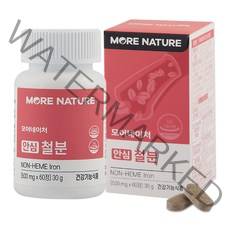 모어네이처 안심 철분, 60정, 1박스