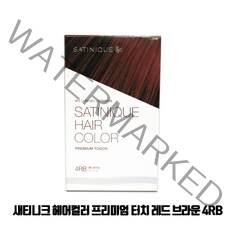 암웨이 염색약 프리미엄터치 레드브라운, 1개