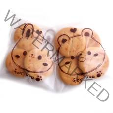 봄91 포유 애니멀 반투명 쿠키 봉투 세트 포유래빗 100p + 포유베어 100p, 1세트