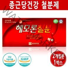 빈혈에좋은영양제 산모 여성 남성 남자 여자 수유부 임산부 모유수유 철분제 출산후 출산전 임신준비 영양제 헤모글로빈, 1박스, 2개월분