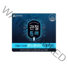 콘드로이틴 종근당 관절엔 콘드로이친 1200 식약처인증 12개월 3개월 1병 60정 + 사은품증정 상어 연골, 관절통쾌 1통 90정 1개월