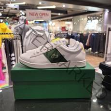 라코스테 (엔씨픽스 스포츠강남점 ) 라코스테 카나비 에보 남성 스니커즈 그린 743SMA0053/paot3850