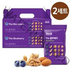 [하루견과]THE감성시장하루견과블루베리20입X2세트/선물용 견과류 하루견과 호두 아몬드 블루베리 원물간식