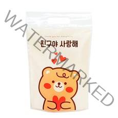 도나앤데코 손잡이 비닐 지퍼백 친구야 사랑해 하트곰 20 x 30 cm, 혼합색상, 20개