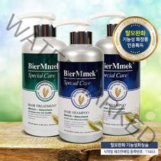 셀럽 독일 탈모샴푸 맥주효모 트리트먼트 100ml 500ml 천연성분 저자극 안심케어, 탈모샴푸 3개 + 트리트먼트 1개 1SET