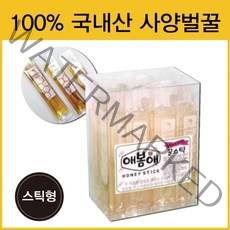허니스틱 벌꿀스틱 사양벌꿀 아카시아꿀 야생화꿀 명절 선물세트 50개들이