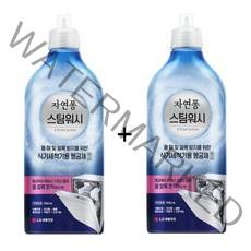 1+1 LG 자연퐁 스팀워시 식기세척기 세제 헹굼제(린스)/내부청소/기름때 제거/냄새제거/얼룩제거