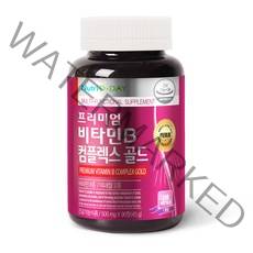 뉴트리디데이 프리미엄 비타민B 컴플렉스 골드, 90정, 1개
