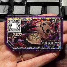 포켓몬 가오레 5성 제 3탄 Z 기술 메가진화 피카츄 리자몽X 리자몽Y 뮤 뮤츠X 뮤츠Y 네크로즈마 아르세우스 서포트 한국 지역 사용, 03066