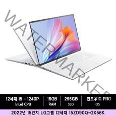 LG전자 2022 그램15 12세대 15ZD90Q-GX56K WIN10 PRO 설치, 16GB, 256GB, 코어i5, 화이트