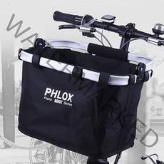 PHLOX 핸들바 클래식 자전거 바구니, 혼합색상, 1개