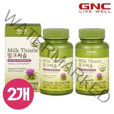 [GNC] 밀크씨슬 1개월분*2개