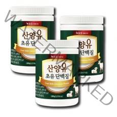 [녹십초] 산양유 초유 단백질 분말 280g x3병/단백질26g 섭취, 단품
