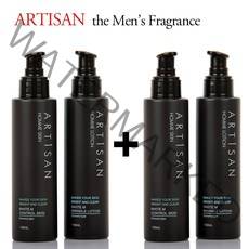 아티산 남성 남자 화장품 스킨 로션 향수 오드 퍼퓸 시트러스, 아티산 스킨2개+로션2개