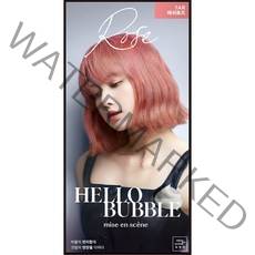 미쟝센 올뉴 헬로버블 염모제, 7AR 애쉬로즈, 1개