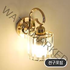 조명프라자 브람스 원형 벽등, 골드+전구포함(LED볼구-노란빛)