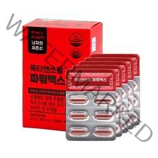 10중 복합기능성 쏘팔메토 30캡슐 1개월분 / 전립선 지구력 체내 에너지 생성에 도움 옥타엔쏘팔 파워맥스, 1박스 30캡슐