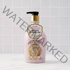 LG생활건강 벨먼 파퓸드뽀 바디워시 600ml 뉴본 시트러스
