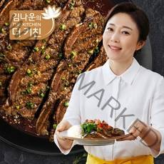김나운더키친 김나운 LA갈비 명작 프리미엄 8팩