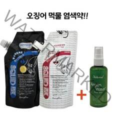 오징어 먹물 염색약 고수분 코팅막 새치 셀프 염색 8종택1 여자 남자 흰머리 순한염색약 멋내기 새치 머리 커버 뿌리염색 일반염색 뿌염 추천, 05. 5RB 레드브라운