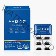 스스력 이뮨 홍삼 아연 엽산 비타민E 면역 피로개선 남성 여성 멀티 종합 비타민 영양제 30정 1박스, 스스력 이뮨 4주, 1개