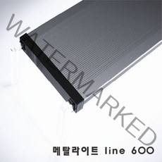 신상품 메탈라이트 Line 600[플랜츠 ] 수초용, 1개
