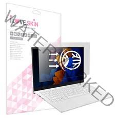알럽스킨 갤럭시북 이온2 13인치 시력보호 액정보호필름 NT930XDA NT930XDZ, 1개