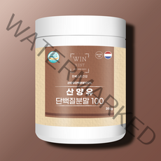 윈베스트건강 첨가물없는 순도 100% 네덜란드 산양유 단백질 분말 200g HACCP 퀄리코트 인증, 1개